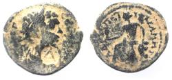 Ancient Coins - NICE. AS FOUND: ARABIA, PETRA. Septimius Severus. AD 193-211. Æ 23