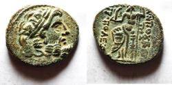 Ancient Coins - SELEUKIS and PIERIA, Antioch. Pseudo-autonomous issues. 1st century BC. Æ 20