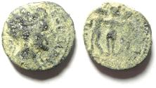 Ancient Coins - DECAPOLIS , GADARA . GORDIAN AE 18 , 3 GRACES