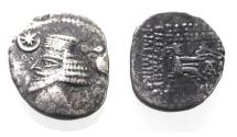 Ancient Coins - KINGS OF PARTHIA. Parthian Kingdom. SILVER DRACHM .