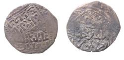 World Coins - ISLAMIC AYYUBID SILVER DIRHEM