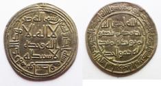 World Coins - ISLAMIC. UMMAYYED SILVER DERHIM. WASIT . 91 A.H