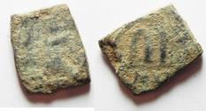 World Coins - 	ARAB-BYZANTINE AE FALS. BA'AD UNDER M