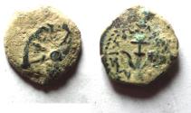 Ancient Coins - AS FOUND: Judaea, Alexander Jannaeus, 103-76 BC, AE Prutah (Biblical Widow's Mites).