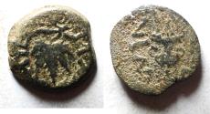 Ancient Coins - Judaea. Jewish War. First Revolt. AE Prutah. Year 3. 68/69 C.E.