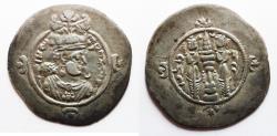 Ancient Coins - SASANIAN. Ardashir III (AD 628-630). AR drachm (33mm, 4.05g). KA  (Karzi?) mint. Struck in year 2 (AD 629/30)