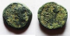 Ancient Coins - SELEUKID KINGS of SYRIA. Antiochos III ‘the Great’. 222-187 BC. Æ . Ekbatana mint.