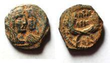Ancient Coins - NABATAEA. Aretas IV, with Shaqilat. 9 BC- AD 40. AE