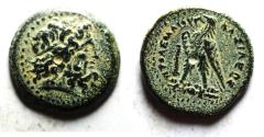 Ancient Coins - Ptolemaic Kingdom. Ptolemy III AE 16