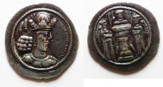 Ancient Coins - Sasanian Empire. Shapur II (AD 309-379). Uncertain mint. AR drachm (25mm, 4.20g).