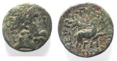 Ancient Coins - Star of Bethlehem: Seleucis and Pieria. Antioch. Q. Caecilius Metellus Creticus Silanus. AE 19. AD 13/14