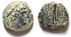 Ancient Coins - SELEUKID KINGDOM. Antiochos XII AE 18