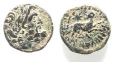 Ancient Coins - Seleucis and Pieria. Antioch Æ 20 . Star of Bethlehem depicted. 1st Century AD