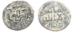 World Coins - ISLAMIC. UMMAYYED AE FALS