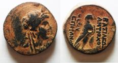 Ancient Coins - “Egyptianizing” series: SELEUKID EMPIRE. Antiochos IV Epiphanes. 175-164 BC. Æ 26