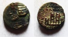 Ancient Coins - KINGS of PARTHIA. Orodes II. Circa 57-38 BC. Æ Chalkon