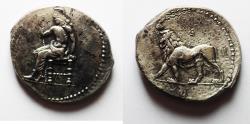 Ancient Coins - Persia, Alexandrine Empire. Uncertain satraps of Babylon, c. 328-311 BC. AR stater (27mm, 15.86g). Babylon mint.