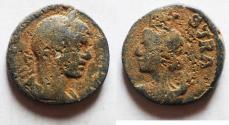 Ancient Coins - ARABIA. DECAPOLIS. BOSTRA. SEVERUS ALEXANDER AE 17