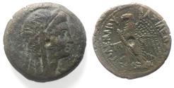 Ancient Coins - PTOLEMAIC KINGS of EGYPT. Ptolemy V or Ptolemy VI. 204-180 BC or 180-145 BC. Æ.
