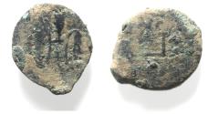 Ancient Coins - JUDAEA, Procurators. Pontius Pilate. 26-36 CE. Æ Prutah