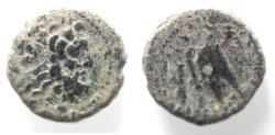 Ancient Coins - PTOLEMAIC KINGS. PTOLEMY II AE 17. AS FOUND