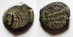 Ancient Coins - JUDAEA. NICE HASMONEAN AE PRUTAH. HEBREW INSCRIPTION