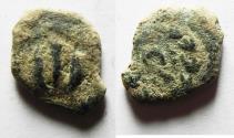 Ancient Coins - JUDAEA. Mattathias Antigonus AE Prutah. 40 - 37 B.C.E.