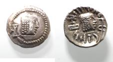 Ancient Coins - ARABIA, Southern. Himyar.. Circa AD 2nd Century. AR Drachm
