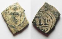 World Coins - ARAB-BYZANTINE AE FALS. BA'AD UNDER M. 