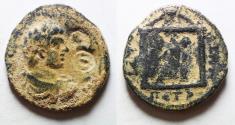 Ancient Coins - ARABIA. PETRA. GETA AE 28