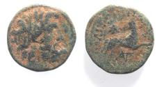 Ancient Coins - Seleucis and Pieria. Antioch Æ 20 . Star of Bethlehem depicted. 1st Century AD