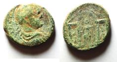 Ancient Coins - AS FOUND: ROMAN PROVINCIAL. JUDAEA. AE 23