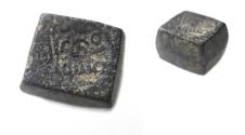 Ancient Coins - COUNTERMARKED: ISLAMIC. ABASSID OR A BIT LATER BRONZE WEIGHT 1000 - 1250 A.D