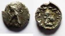 Ancient Coins - Kings of Persis. 2nd century BC. AR Hemidrachm.