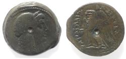 Ancient Coins - PTOLEMAIC KINGS of EGYPT. Ptolemy V or Ptolemy VI. 204-180 BC or 180-145 BC. Æ.