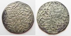 紹熙通宝 3.6 candareens 1896, China - Empire - Coin value - uCoin.net
