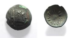 Ancient Coins - ARABIA, Southern. Himyar.. Circa AD 2nd Century. AR Drachm