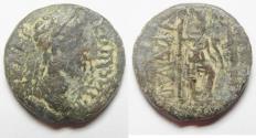 Ancient Coins - Decapolis. Gadara under Marcus aurelius (AD 161-180). AE 21mm, 7.46g.