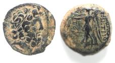 Ancient Coins - Seleukid Kingdom. Demetrius II AE 17