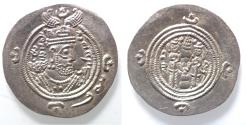 Ancient Coins - CHOICE QUALITY: Sasanian Kingdom. Khusru II. A.D. 591-628. AR drachm.