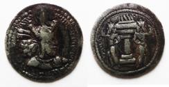 Ancient Coins - Sasanian Empire. Shapur I (AD 241-272). AR obol (14mm, 0.65g). Mint I (“Ctesiphon”). Phase 1b, ca. AD 244-252/3.