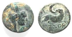 Ancient Coins - STAR OF BETHLEHEM: Seleucis and Pieria. Antioch. Pseudo-autonomous Æ 18