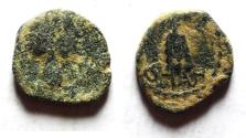 Ancient Coins - NABATAEA. Aretas IV. 9 BC-AD 40. Hajru. AE 14