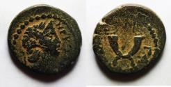 Ancient Coins - Decapolis. Gadara. Nero. AE 18