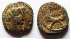 Ancient Coins - LIGHT DESERT PATINA: NABATAEA. Aretas IV, with Shaqilat. 9 BC- AD 40. AE 17