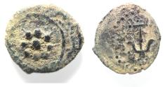 Ancient Coins - Judaea, Alexander Jannaeus, 103-76 BC, AE Prutah (Biblical Widow's Mite)