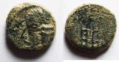 Ancient Coins - KINGS of PARTHIA. AE 11