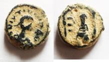 Ancient Coins - Justin I. 518-527. Æ Pentanummium . Antioch mint.