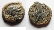 Ancient Coins - CHOICE: PTOLEMAIC KINGS of EGYPT. Ptolemy IX Soter II. 115-104/1 BC. Æ 20mm. Kyrene mint.