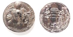 Ancient Coins - SASANIAN KINGS. Vahrām (Bahram) II, with Queen and Prince 4. AD 276-293. AR Drachm